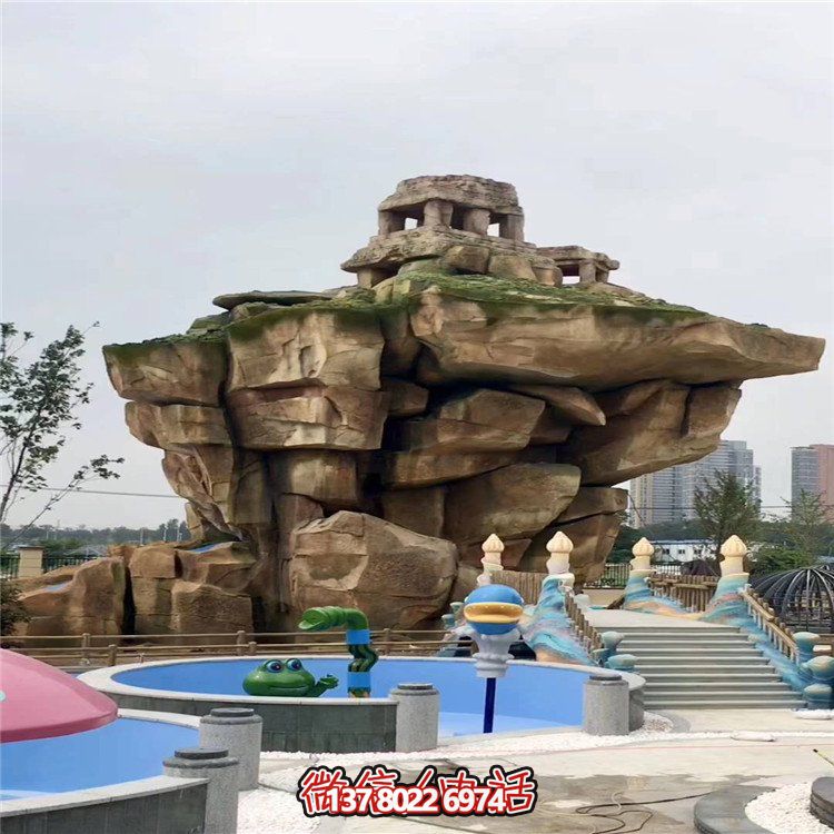 360度全方位游乐园装饰造景石假山博鱼平台