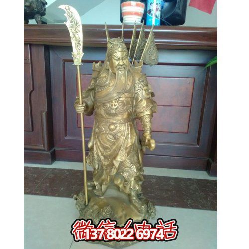 高品质家居供奉铜雕武财神关公博鱼平台