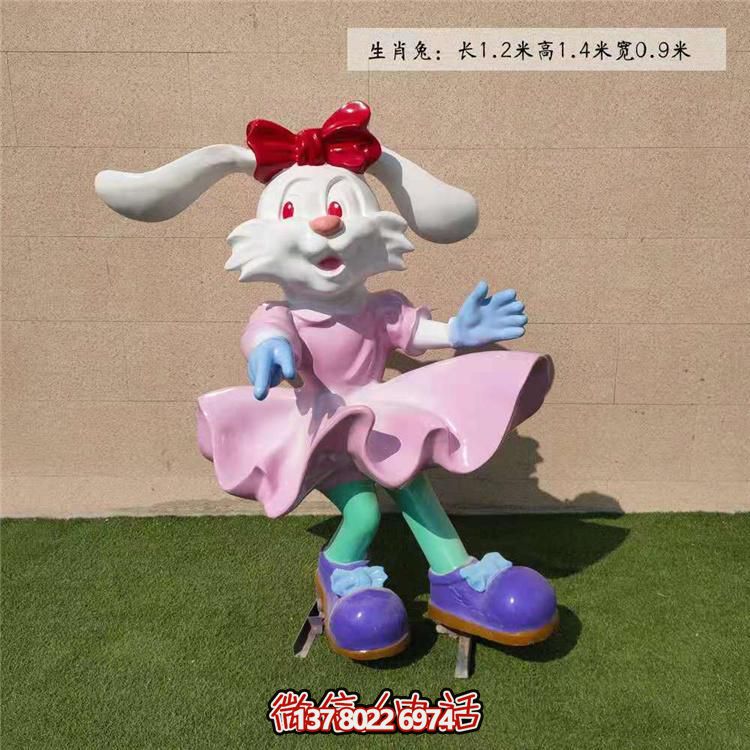创意玻璃钢兔子博鱼平台摆件