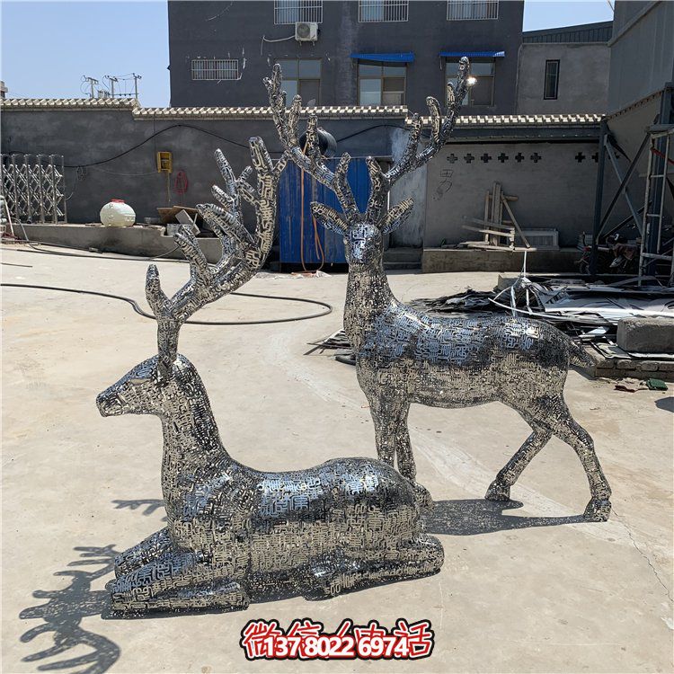 不锈钢发光抽象梅花鹿博鱼平台