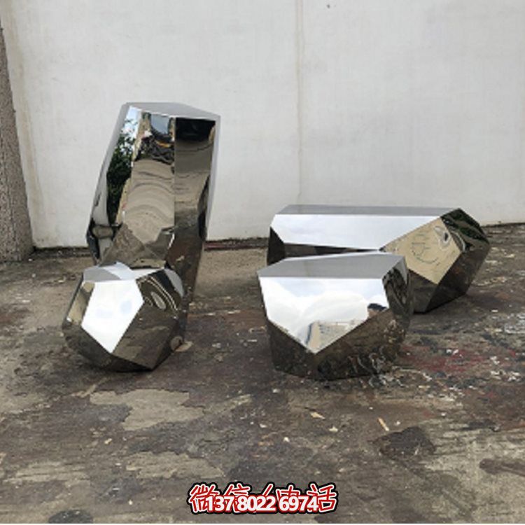 高级不锈钢镜面户外公园博鱼平台装饰，以鹅卵石为灵感