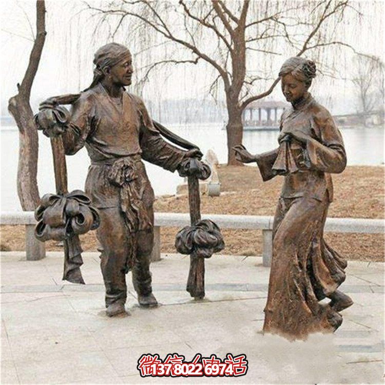 仿铜玻璃钢博鱼平台民俗人物，给你公园步行街的别样魅力