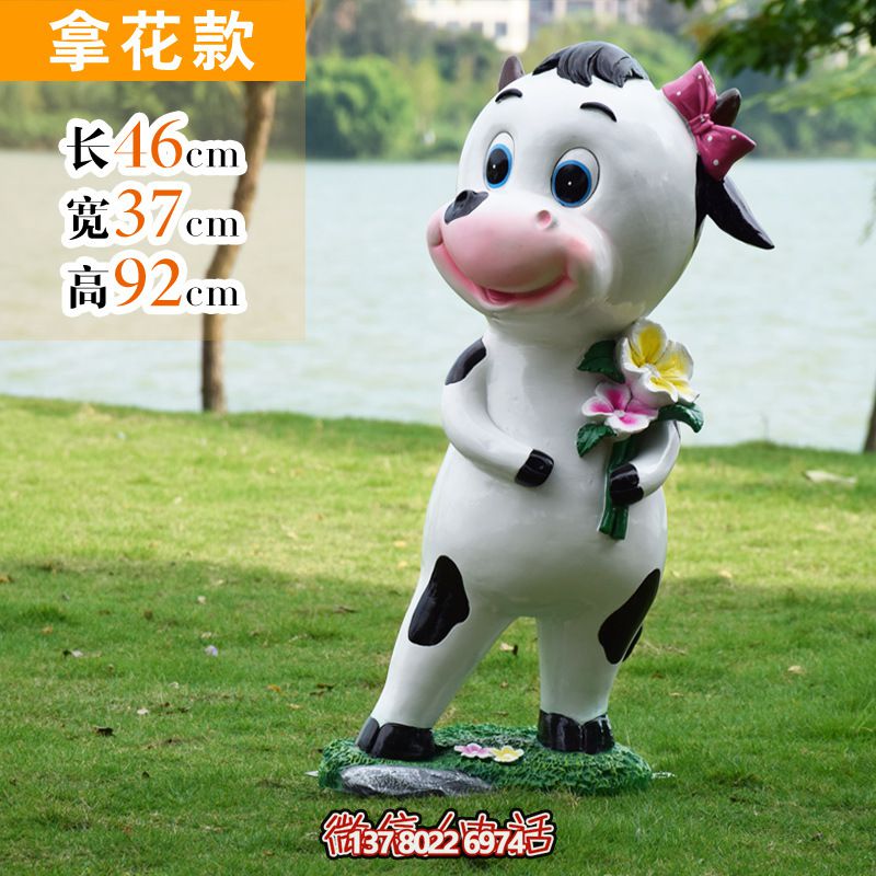 玻璃钢牛博鱼平台，为景区增添点缀