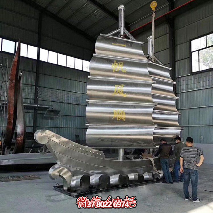 不锈钢帆船博鱼平台——给家园景观带来浪漫气息