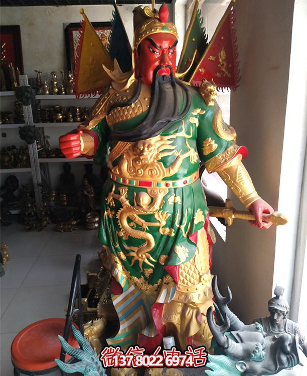 玻璃钢大型彩绘关公博鱼平台供奉佛像 玻璃钢大型彩绘关公博鱼平台供奉佛像