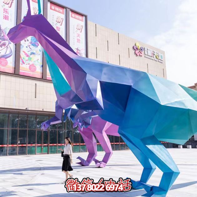 大型玻璃钢彩绘几何恐龙博鱼平台