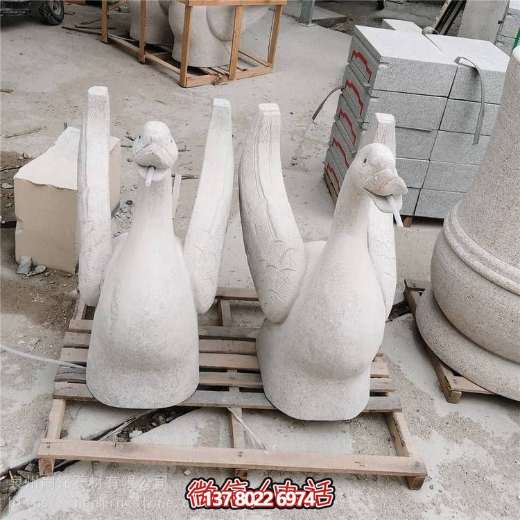 瑰丽大理石天鹅博鱼平台摆件