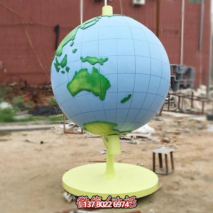 校园景观玻璃钢博鱼平台