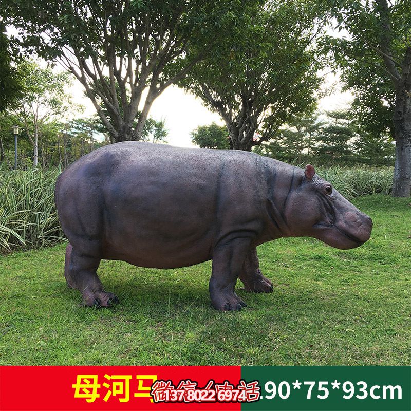 不锈钢仿铜博鱼平台河马，高端装饰景区草坪