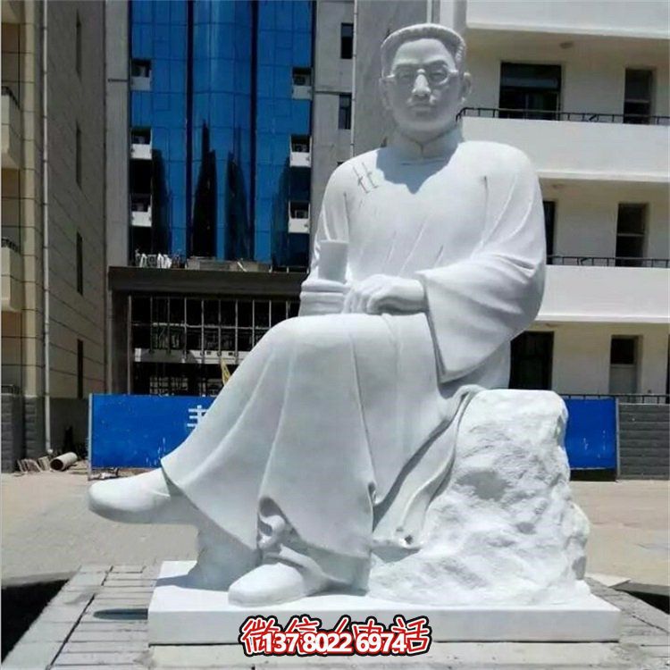石雕鲁迅以汉白玉刻出校园、广场、名人、景观