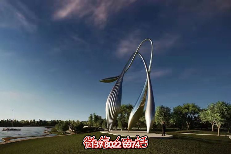 不锈钢大型象征性博鱼平台户外广场摆件小品
