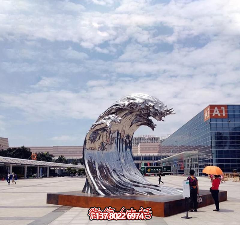 不锈钢翻滚海浪博鱼平台，打造精美户外广场