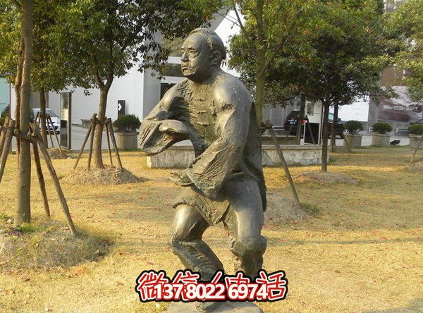 广场博鱼平台打太极的老人青石博鱼平台
