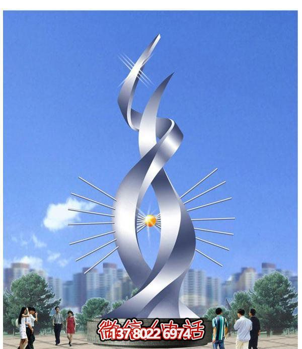 和谐大型抽象不锈钢博鱼平台——为公园景观增色