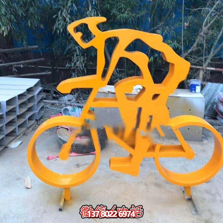 不锈钢剪影骑行自行车博鱼平台摆件