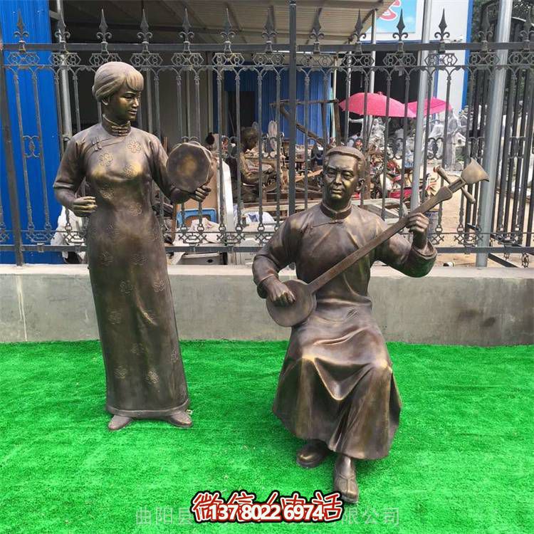 定制铸铜街头艺人雕像民俗文化人物博鱼平台园林景观小品摆件音乐