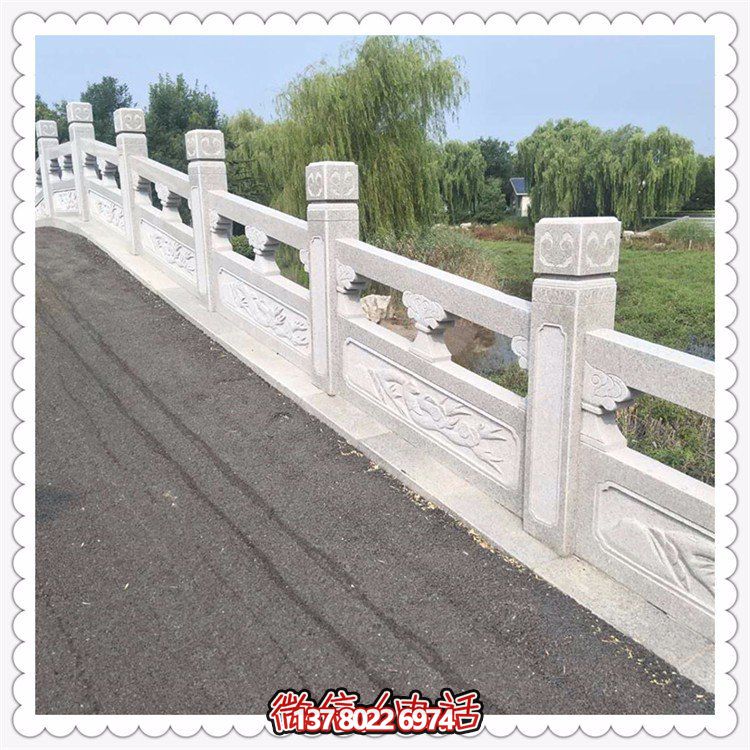 仿古石拱桥天然汉白玉雕刻装饰栏杆博鱼平台