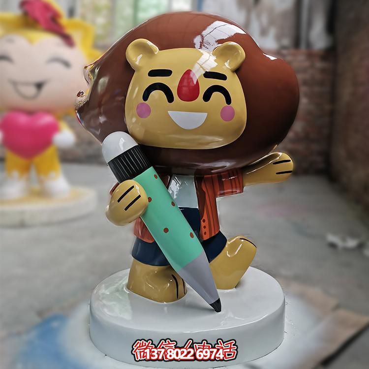 玻璃钢美式卡通狮子博鱼平台摆件