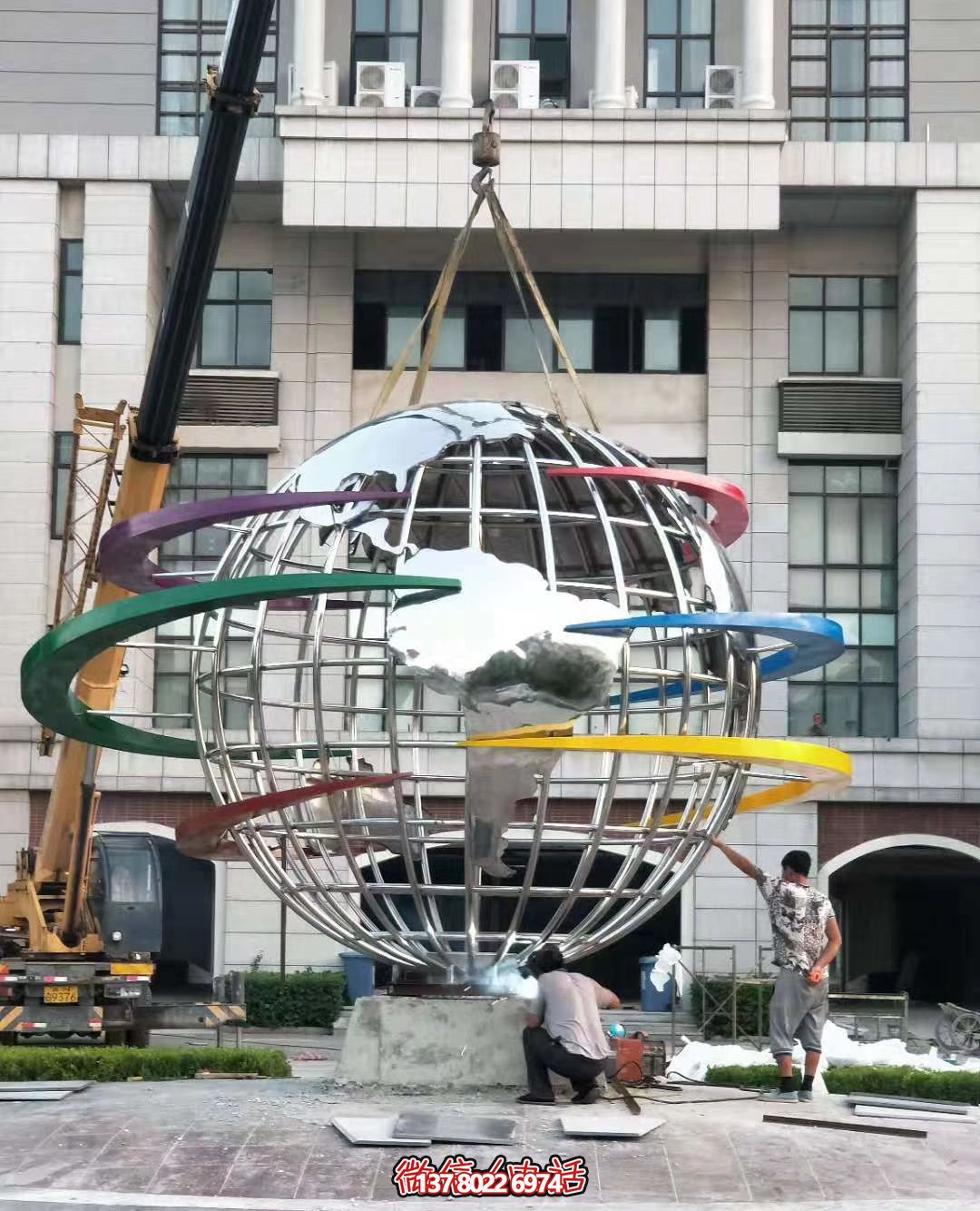 湘云不锈钢创意镂空环绕地球仪博鱼平台