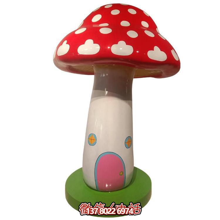 玻璃钢蘑菇博鱼平台卡通形象
