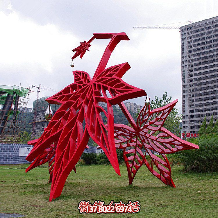 红色不锈钢枫叶景观博鱼平台，精美绝伦