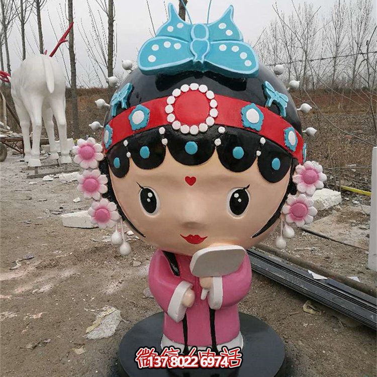 玻璃钢彩绘卡通戏曲人物博鱼平台，装点城市公园广场