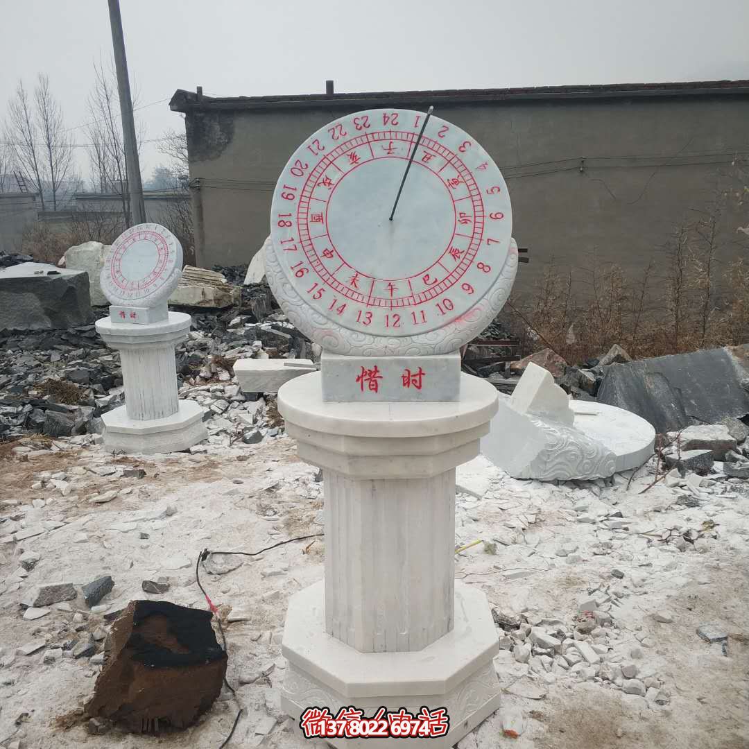 石质日晷博鱼平台，让景区更加创意美观！
