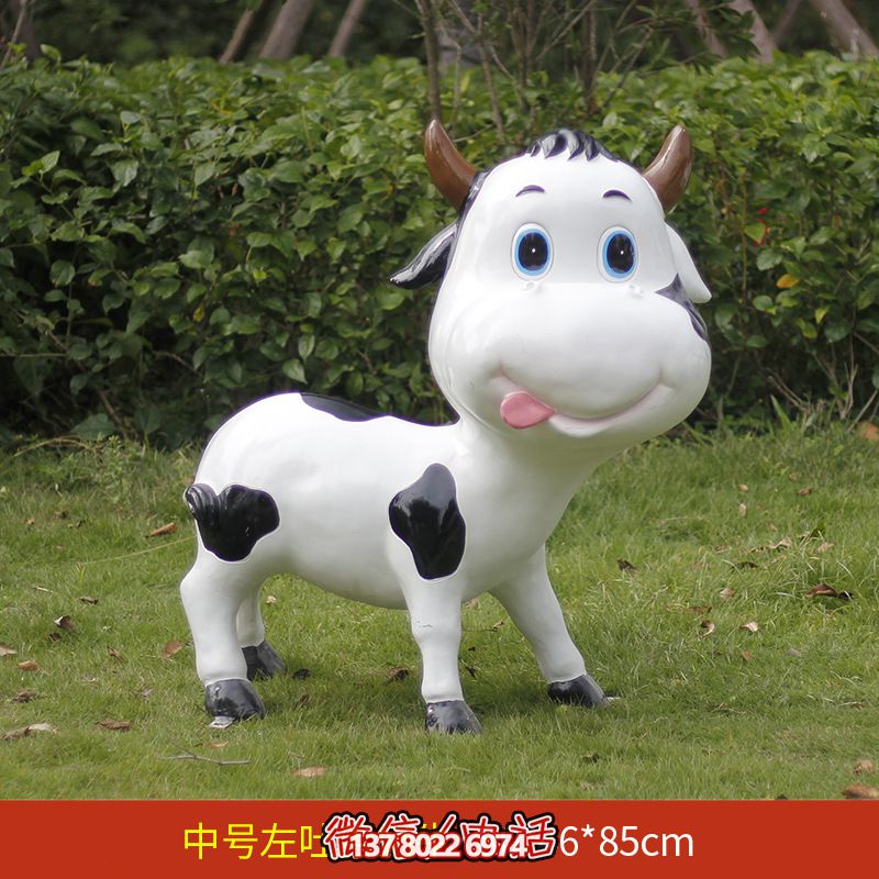 中号玻璃钢博鱼平台牛，为草坪增添绿意