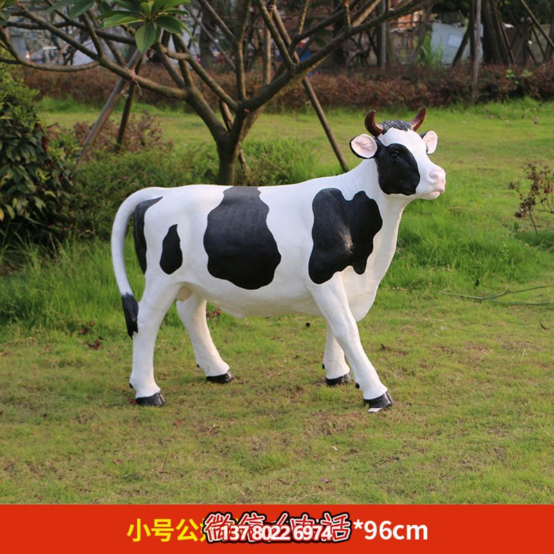 农场玻璃钢博鱼平台——小号牛站立
