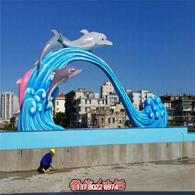 玻璃钢海豚跳跃博鱼平台