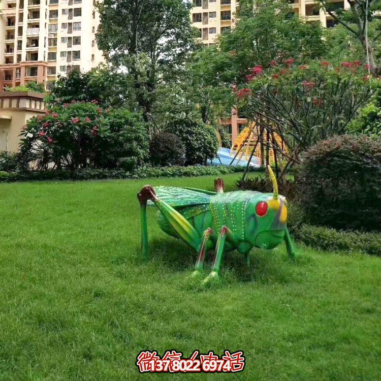 玻璃钢蝗虫仿真博鱼平台，更贴近自然