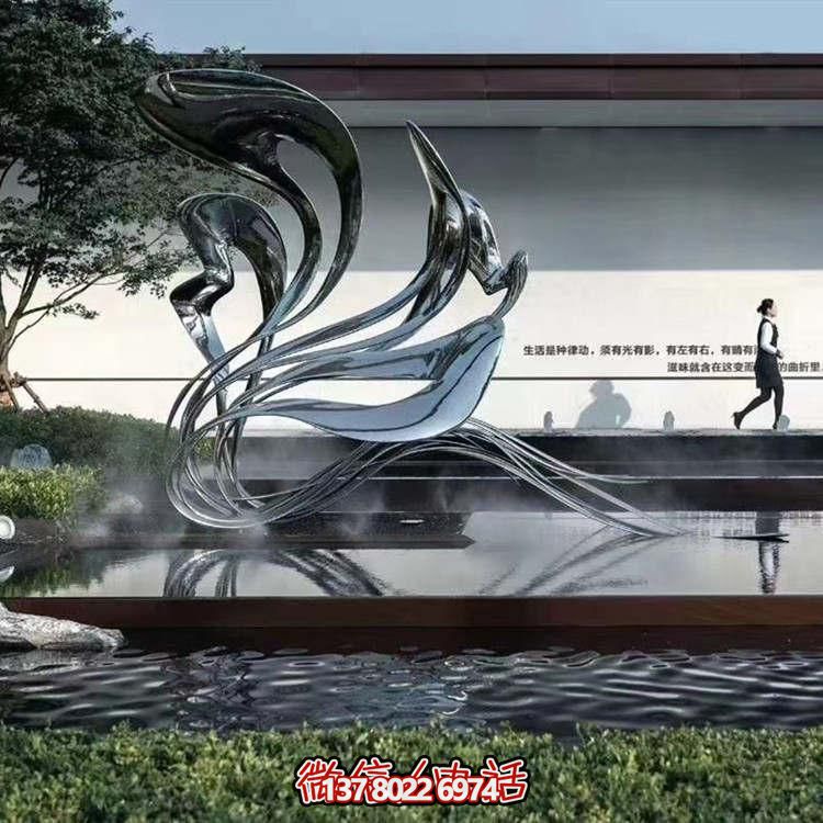 大型不锈钢抽象博鱼平台，现代水景景观创意装饰