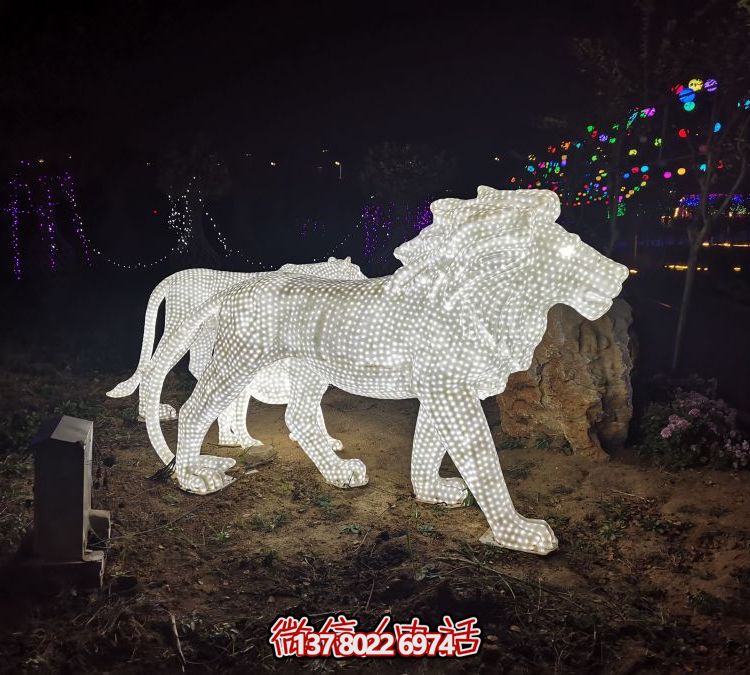 不锈钢户外发光博鱼平台狮子照明