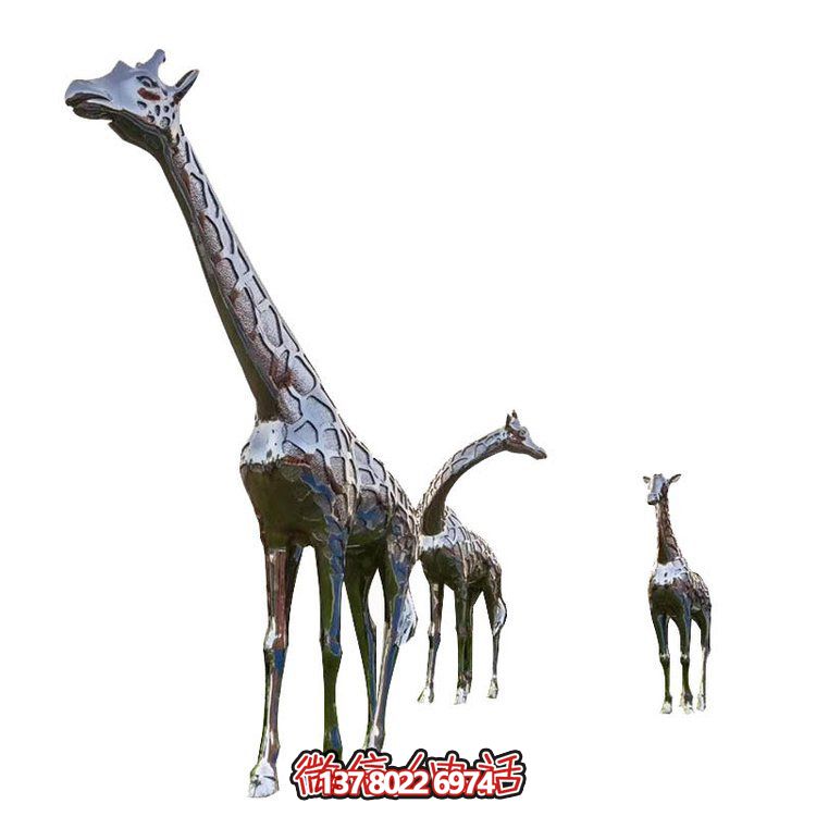 精美不锈钢大型长颈鹿博鱼平台，装饰广场街道