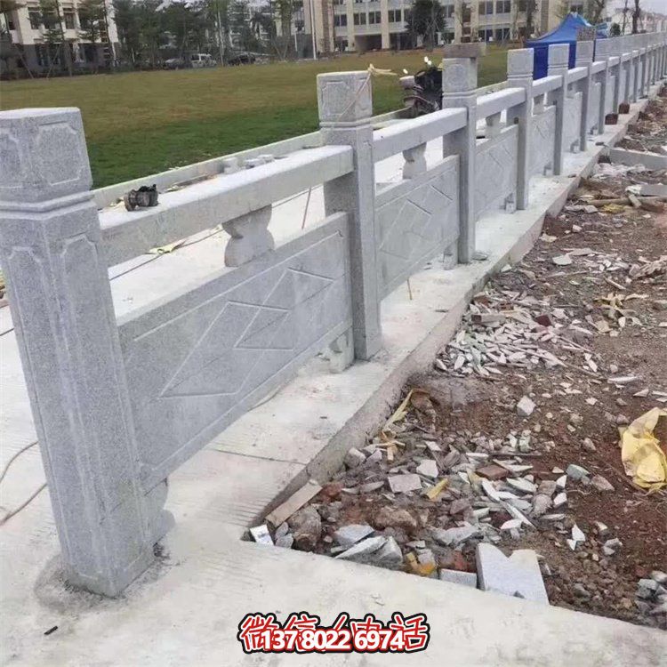 精美石雕园林景区栏杆栏板博鱼平台
