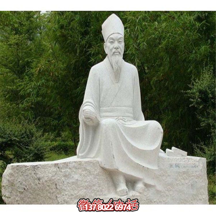 精美园林博鱼平台石雕人物