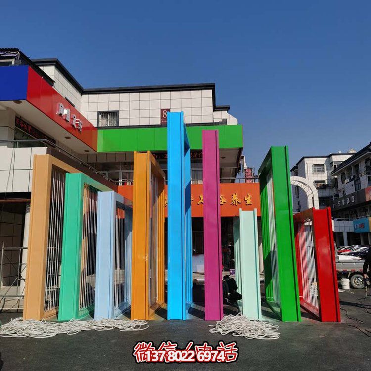 彩绘不锈钢校园景观博鱼平台