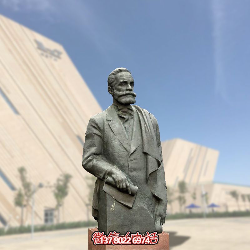 诺贝尔发明奖黄色炸药博鱼平台半身像