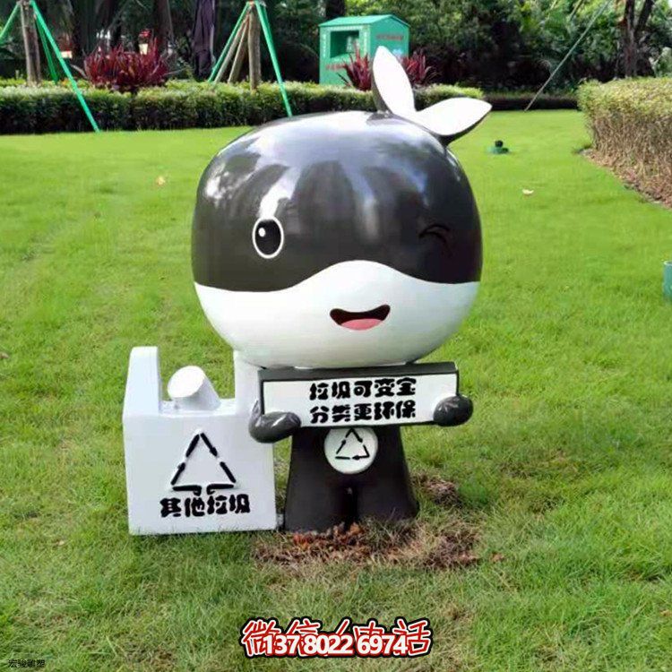 动物玻璃钢公园博鱼平台公仔