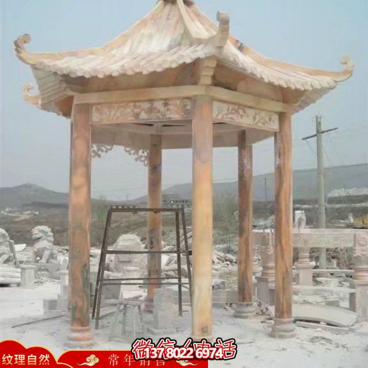 红晚霞凉亭——浪漫优雅的户外园林石雕博鱼平台