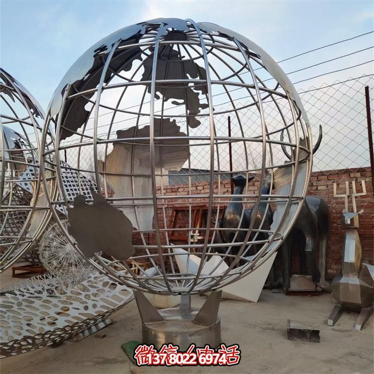 校园不锈钢铁艺地球仪博鱼平台