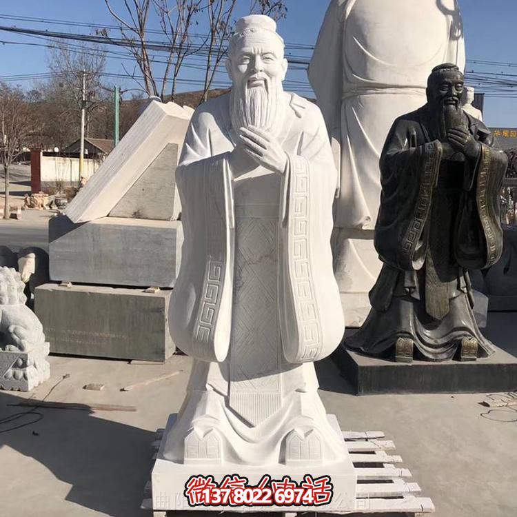 大理石石雕孔子博鱼平台，为户外园林景观增添精彩