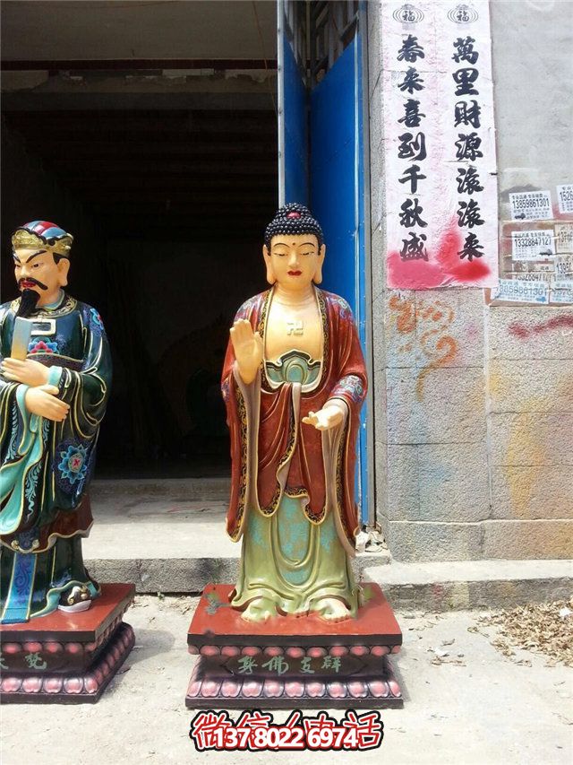 神奇的玻璃钢彩绘佛像