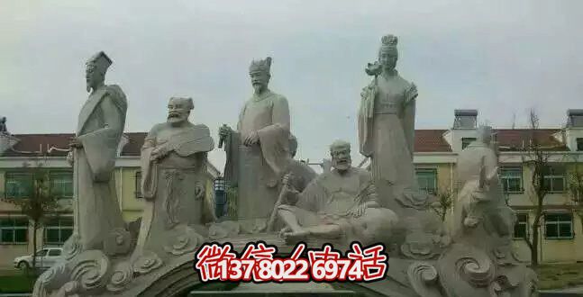 瑞丽大理石八仙博鱼平台