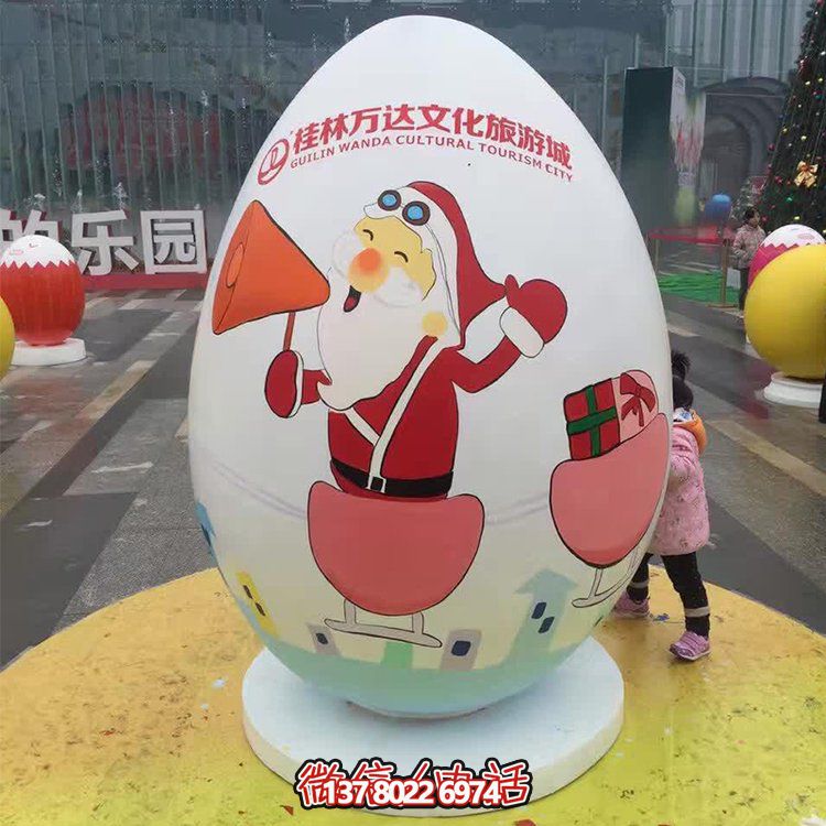 可爱恐龙博鱼平台摆件，游乐场玻璃钢装饰装点公园景区