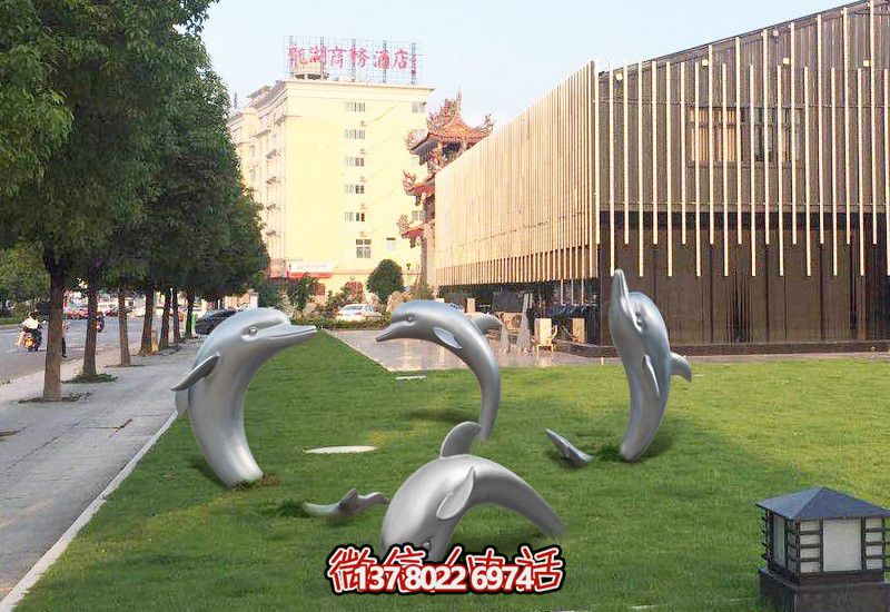 不锈钢海豚形象博鱼平台,给草坪增添独特姿态 不锈钢海豚形象博鱼平台,给草坪增添独特姿态
