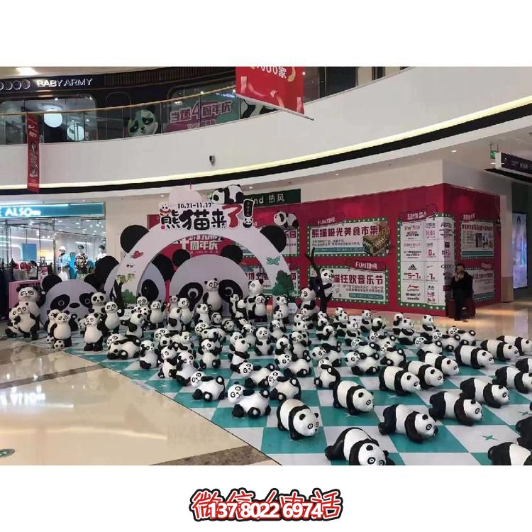 玻璃钢熊猫博鱼平台，为商场店铺增添温馨气息