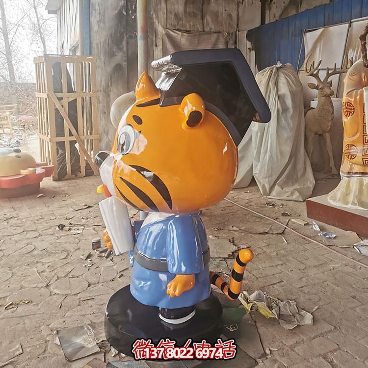 卡通小老虎玻璃博鱼平台，为幼儿园带来欢乐