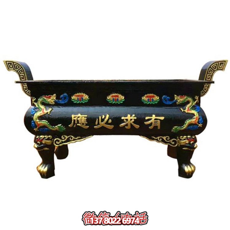 传统文化祭祀香炉