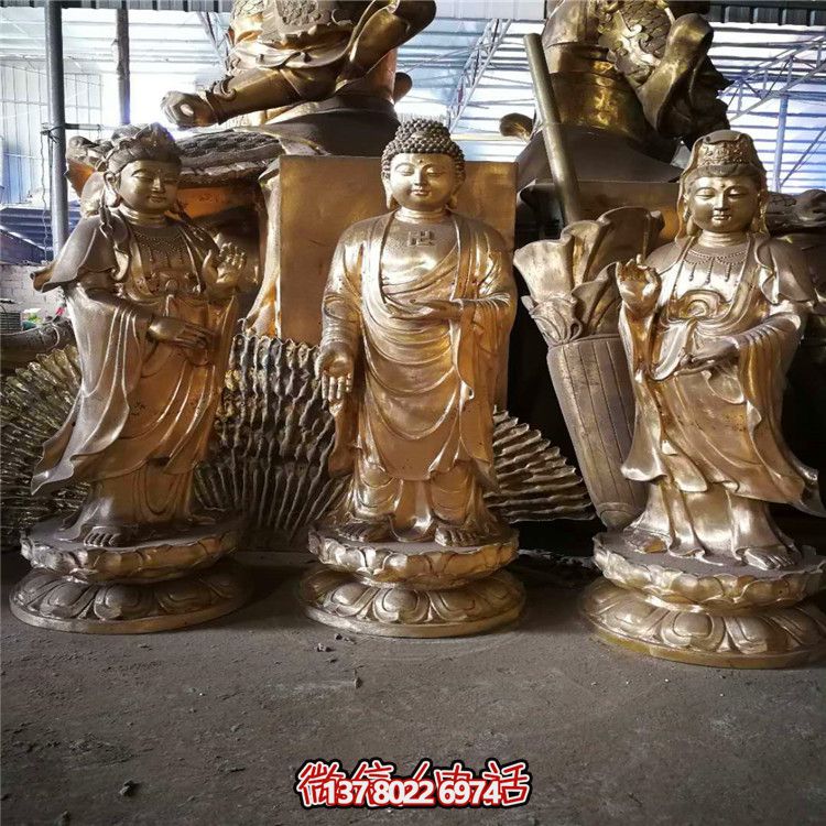 创意金烤漆三圣博鱼平台——让家中神佛陪伴